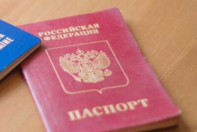 Prohibición de la retirada de pasaporte extranjero